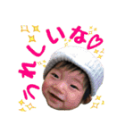 そたんぷ3（個別スタンプ：17）