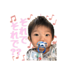 そたんぷ3（個別スタンプ：19）