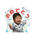 そたんぷ3（個別スタンプ：20）