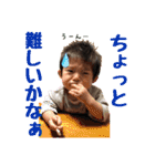 そたんぷ3（個別スタンプ：21）