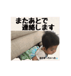 そたんぷ3（個別スタンプ：26）