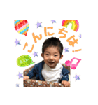 そたんぷ3（個別スタンプ：28）