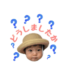 そたんぷ3（個別スタンプ：30）
