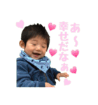そたんぷ3（個別スタンプ：32）