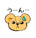 テディベアのテディ（個別スタンプ：8）