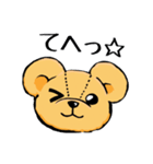 テディベアのテディ（個別スタンプ：11）