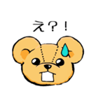テディベアのテディ（個別スタンプ：12）