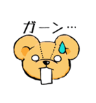 テディベアのテディ（個別スタンプ：15）