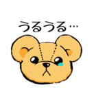 テディベアのテディ（個別スタンプ：17）