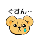 テディベアのテディ（個別スタンプ：18）
