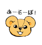 テディベアのテディ（個別スタンプ：23）