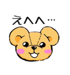 テディベアのテディ（個別スタンプ：24）