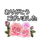 薔薇に囲まれたエレガンスな毎日スタンプ（個別スタンプ：35）