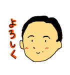 みんなのおじさん（個別スタンプ：18）