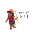 のどか1歳（個別スタンプ：13）