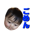 のどか1歳（個別スタンプ：20）