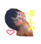 のどか1歳（個別スタンプ：24）