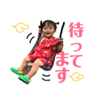 のどか1歳（個別スタンプ：31）