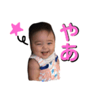 のどか1歳（個別スタンプ：34）