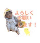 のどか1歳（個別スタンプ：35）