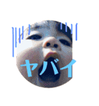 のどか1歳（個別スタンプ：36）