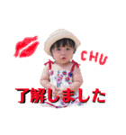 のどか1歳（個別スタンプ：40）