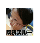 かけるんるん2（個別スタンプ：7）