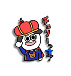 ボイラのチェリースタンプ（個別スタンプ：1）