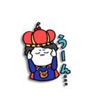 ボイラのチェリースタンプ（個別スタンプ：3）