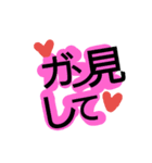 ファンうちわ 応援 ライブ編（個別スタンプ：1）