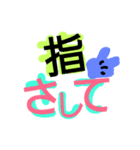 ファンうちわ 応援 ライブ編（個別スタンプ：4）