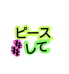 ファンうちわ 応援 ライブ編（個別スタンプ：11）