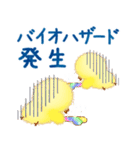 ふわふわひよこの子育てあるある（個別スタンプ：11）