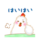 ふわふわひよこの子育てあるある（個別スタンプ：14）