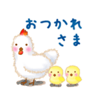 ふわふわひよこの子育てあるある（個別スタンプ：17）
