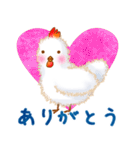 ふわふわひよこの子育てあるある（個別スタンプ：18）