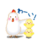 ふわふわひよこの子育てあるある（個別スタンプ：27）
