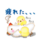ふわふわひよこの子育てあるある（個別スタンプ：28）