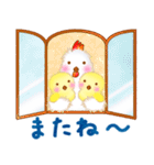 ふわふわひよこの子育てあるある（個別スタンプ：30）