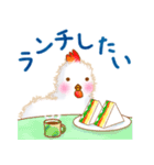 ふわふわひよこの子育てあるある（個別スタンプ：33）
