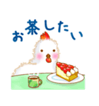 ふわふわひよこの子育てあるある（個別スタンプ：34）