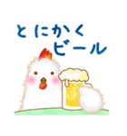 ふわふわひよこの子育てあるある（個別スタンプ：35）