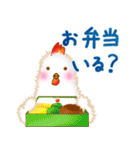 ふわふわひよこの子育てあるある（個別スタンプ：36）