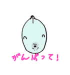 きっと使いやすいスタンプ（個別スタンプ：3）