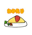 きっと使いやすいスタンプ（個別スタンプ：8）