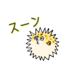 きっと使いやすいスタンプ（個別スタンプ：11）