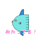 きっと使いやすいスタンプ（個別スタンプ：17）
