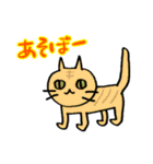 きっと使いやすいスタンプ（個別スタンプ：21）