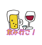 きっと使いやすいスタンプ（個別スタンプ：22）
