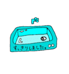 敬語でかわいいスタンプ（個別スタンプ：5）